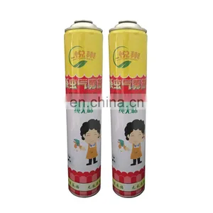 Wholesale Empty Insecticide Spray Aerosol Tin Can for Insecticide Spray and Empty Aerosol Can thumbnail-2