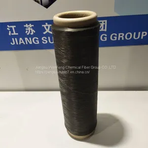 Sell DTY Nylon Filament Yarn Polyamide 6 Chemical Fiber thumbnail-1