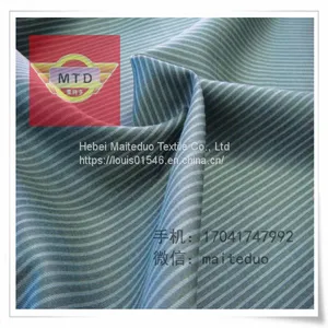 Poplin Fabric T/C 80/20 45X45 110X76 47