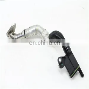 Air Injection Pipe Hose 06H 103 226A thumbnail-1