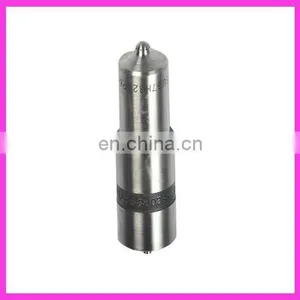 Marine Nozzle DL120T368NP1 thumbnail-1