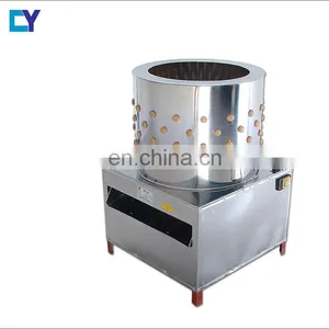 TM-50 Hot Sale Product Poultry Plucker/poultry Feather Plucking Machine/chicken Feather Cleaning Machine in Hot Selling thumbnail-1