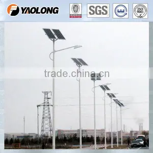 Solar Sed Light All in One Solar Street Light thumbnail-3