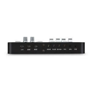 100% Original Snail XS Web Celebrity Live Sound Card, Digital Audio, Portable and Mobile, Intelligent Noise Reduction Suitable for Web Celebrity Live Recording and Clipping Home Entertainment thumbnail-5