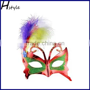 PVC Diy Feather Cloth Cover Side Princess Masquerade Party Mask SC110 thumbnail-2