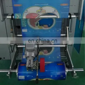 Professional Designed Plantain Banana Chips Packing Machine thumbnail-2