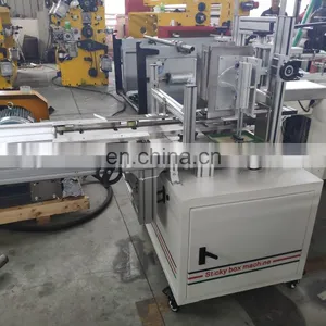 Box-drawing Facial Tissue Paper Folding and Packing Machine thumbnail-3