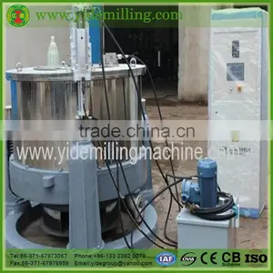 Hot Sell SGZ1250 Series Full Automatic Hydraulic Separator for Starch Separation thumbnail-1