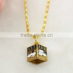 Islamic Metal Cross Pendant thumbnail-1