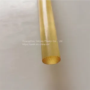 PSU Rod Material thumbnail-2