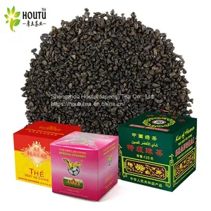 3505 Thé Vert Chinois Gunpowder Tea to Laayoune Morocco thumbnail-1