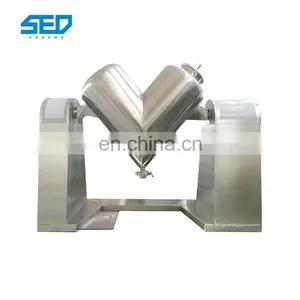 Pharmaceutical V Shape Medical Cosmetic Powder Mixer Mixing Machine thumbnail-1