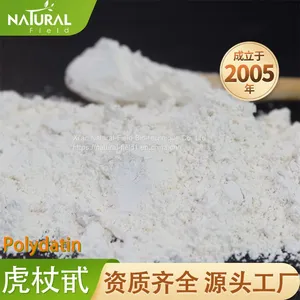 Polydatin 98% HPLC Polygonum Cuspidatum Extract CAS 65914-17-2 thumbnail-1