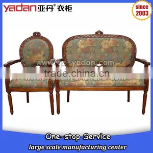 Comfortable Simple Carving Wooden Dining Armchair thumbnail-2