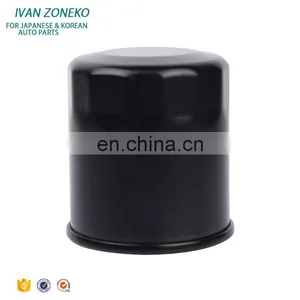 Car Oil Filter 16510-61A31 Engine Oil Filter For Suzuki 1651061A31 thumbnail-2