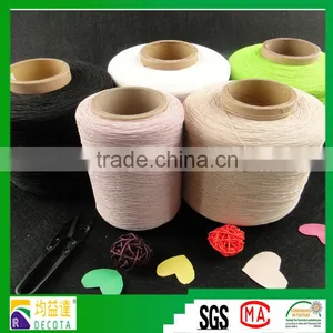 Textiles Rubber Thread for Sewing Latex Thread thumbnail-1