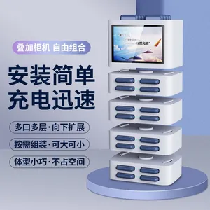 OEM OEM OEM Manufacturer of Customized Self-service Power Bank Overlay Cabinets for Shared Power Bank Manufacturers thumbnail-1