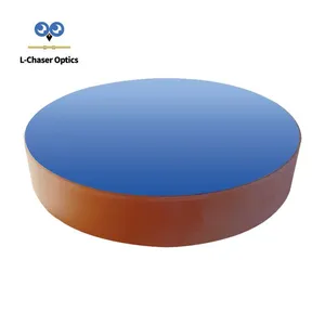 Large Aperture Plano Mirror, Ultralight Weight Fused Silica High Reflection Mirror thumbnail-3