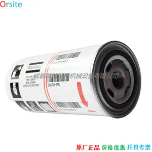 1625752600 Atlas Copco Oil Filter thumbnail-3