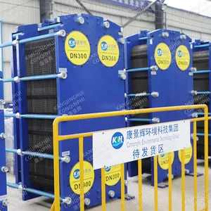 Water-Water / Steam-Water Plate / All-Welded / Flue Gas Heat Exchanger thumbnail-3