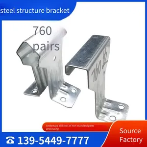 Type 760/820 Color Steel Tile Brackets, Angle Chi 840 Type Color Steel Plate Roof Fixed Hidden Fastener Tile Clips thumbnail-1