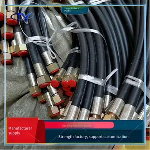 Large-diameter Mud Rubber Hose, High-pressure Hydraulic Oil Pipe, Hydraulic High-pressure Oil Pipe, Corrosion-resistant, Wear-resistant, for Metallurgical Forging thumbnail-1