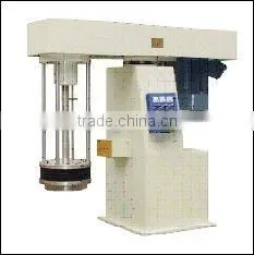 MIXER-----Basket Series Ball Grinder (BBG) Grinder Ball thumbnail-1