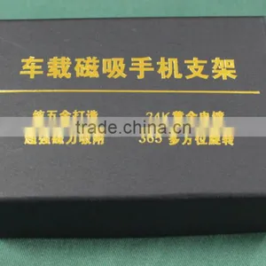 Ring Holder for Mobile Phone thumbnail-4