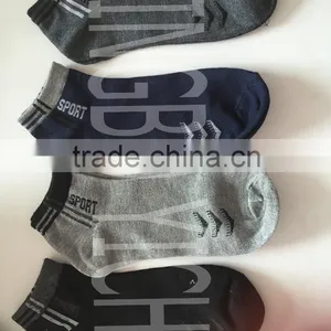 Three Triangles at the Bottom Men Socks for Sports thumbnail-1