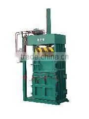 Plastic Baler, Leather Baler thumbnail-1