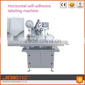 JOIE Full Automatic Round Bottle Sticker Labeling Machine,machine Labeling Bottle,labels Adhesive Machine thumbnail-2