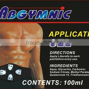 Body Building Belt thumbnail-3