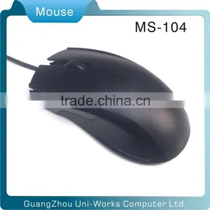 USB Wired 3D Optical Mouse thumbnail-1