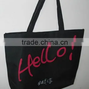 Non-woven Bag thumbnail-1