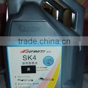 High Quality Solvent Ink thumbnail-1