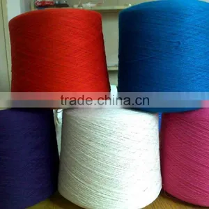 Recycled Polyester Yarn for Mop thumbnail-1