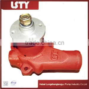 UAZ Water Pump for Russia Tractor thumbnail-1