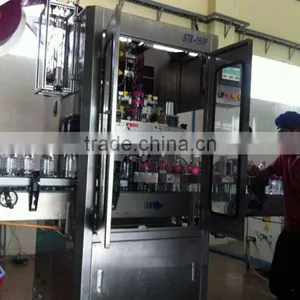 Automatic Shrink Sleeve Labeling Machine thumbnail-2