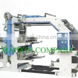 Four Color Plastic Film Flexo Printing Machine thumbnail-1