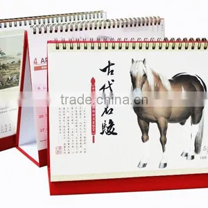 Magnetic Calendars 2015 thumbnail-1