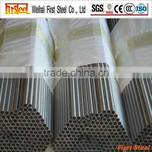 Small Diameter Seamless Stainless Steel Tube thumbnail-3