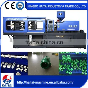 HTW90 PVC Hot New Products for 2016 Cheap Injection Molding Machine thumbnail-1