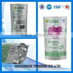 High Quality Reclosable Bag for Food Packaging Plastic Stand up Bag thumbnail-2