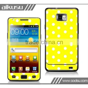 Perfect Mobile Phone Skin 3M for Samsung Galaxy s2 thumbnail-1