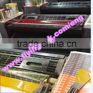 Offset Printing Type and Sublimation Ink Type Printing Ink for Heidelberg Presses thumbnail-2