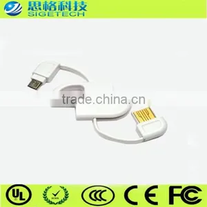 0012 Sigetech Brand Cable Portable Key Ring Cable thumbnail-2