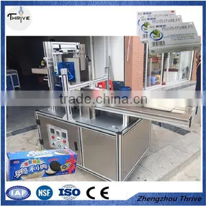 Low Price Automatic Paper Box Angle Gluing Machine thumbnail-3