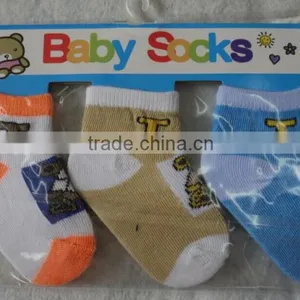 3 in 1 Card Socks for Babies thumbnail-2