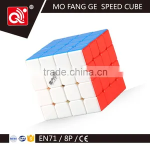 Magic Cube Gift Toy thumbnail-4