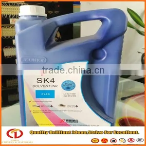 Infiniti Challenger Solvent Sk4 thumbnail-6